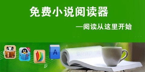 c7c7娱乐平台官网版